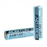 Аккумулятор ROBITON (Samsung) 18650 Li-ion 1300mAh 18A