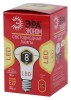 Лампа ЭРА ECO LED R63-8W-827-E27